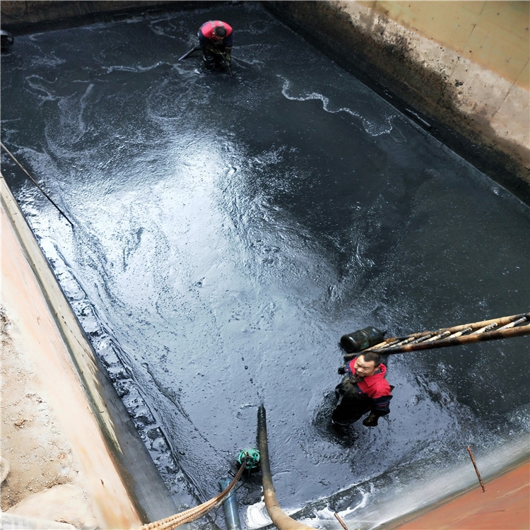 阜新废水池清理